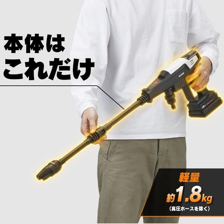 軽量 家庭用