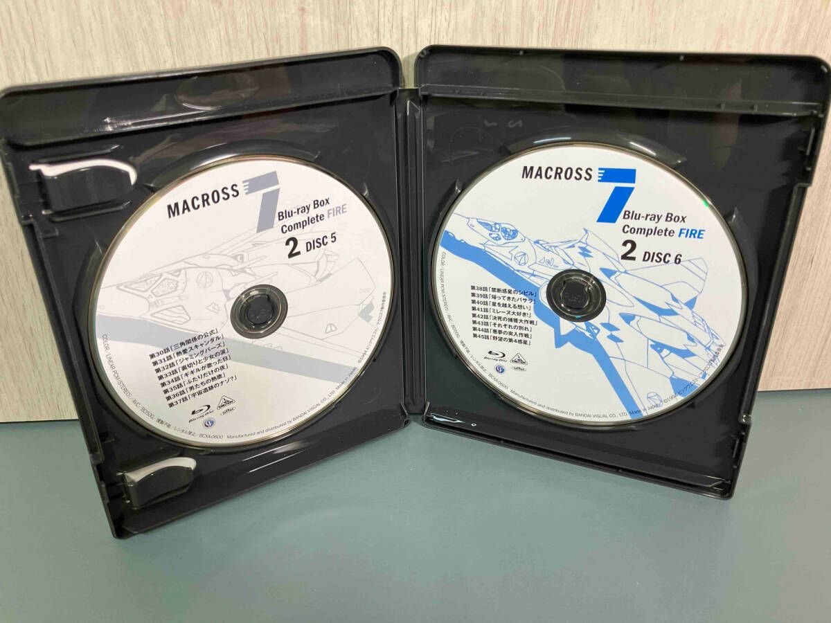 MACROSS7/マクロス7 Blu-ray Box Complete FIRE 2(期間限定生産版)(Blu