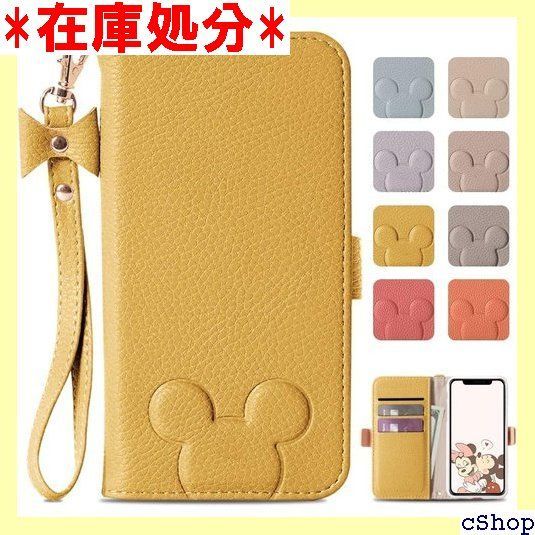 3CCart iPhone14 Plus ケース手帳 レディース おしゃれあいふぉん14 プラスカバー可愛い携帯ケースいPhone14 Plusカード収納財布型 携帯カバーアイフォン14 プラス保護ケース 薄型 P 7 イェロー 940