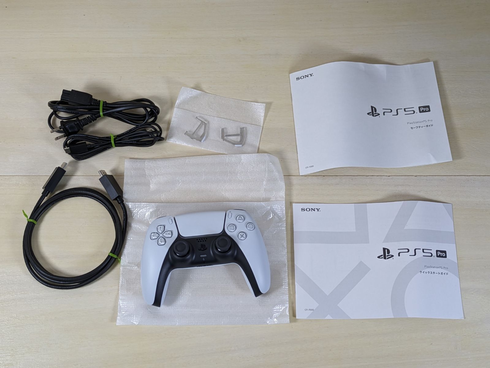 ディスクドライブ非搭載 SONY