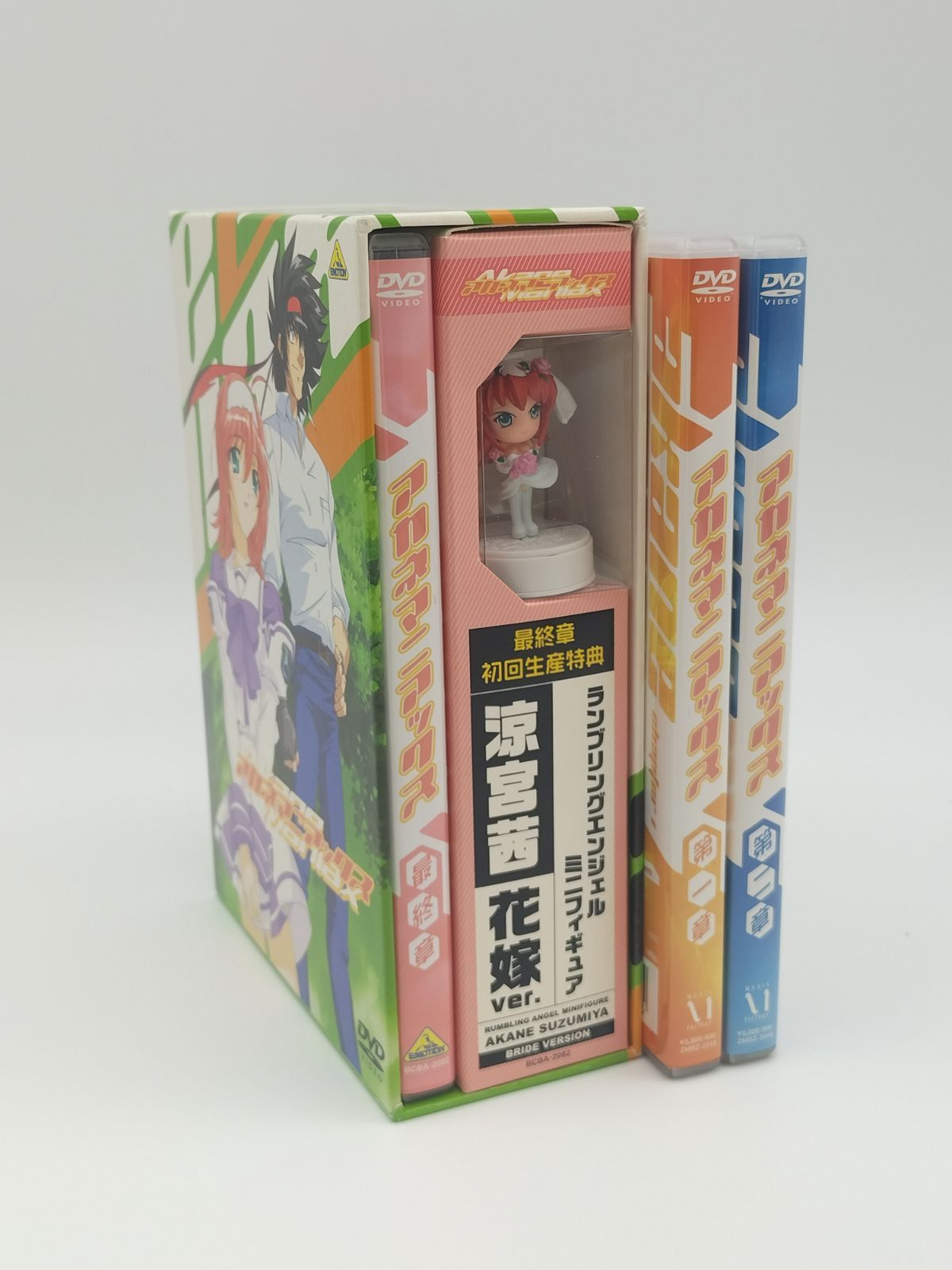 【初回生産特典付】アカネマニアックス　DVD 全3章　カード・フィギュア付 初回生産特典付】アカネマニアックス DVD 全3章 カード