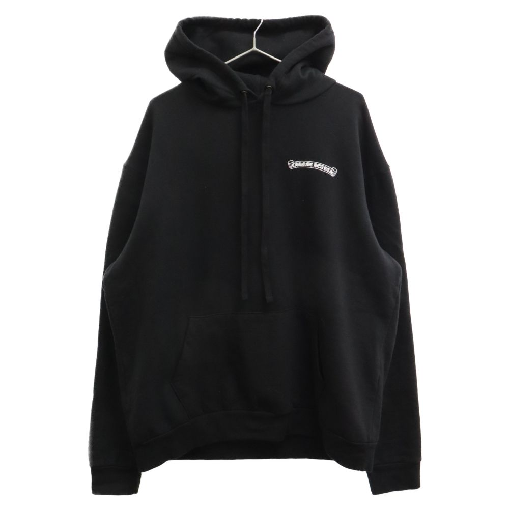 Chrome hearts pullover on sale hoodie