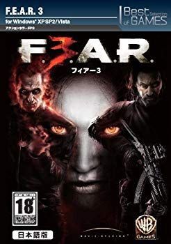 Best Selection of GAMES フィアー 3 日本語版 i8my1cf