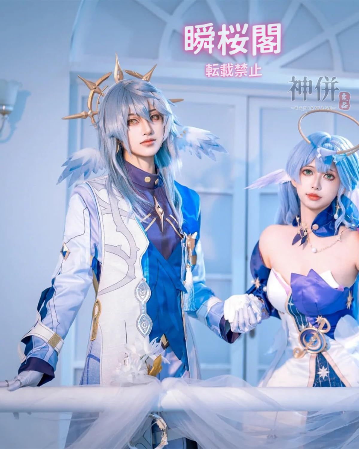 スターレイル コスプレ