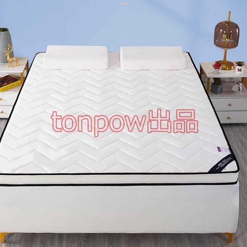 新品マットレス 1個目【110】エコサマットレス シングル 新品