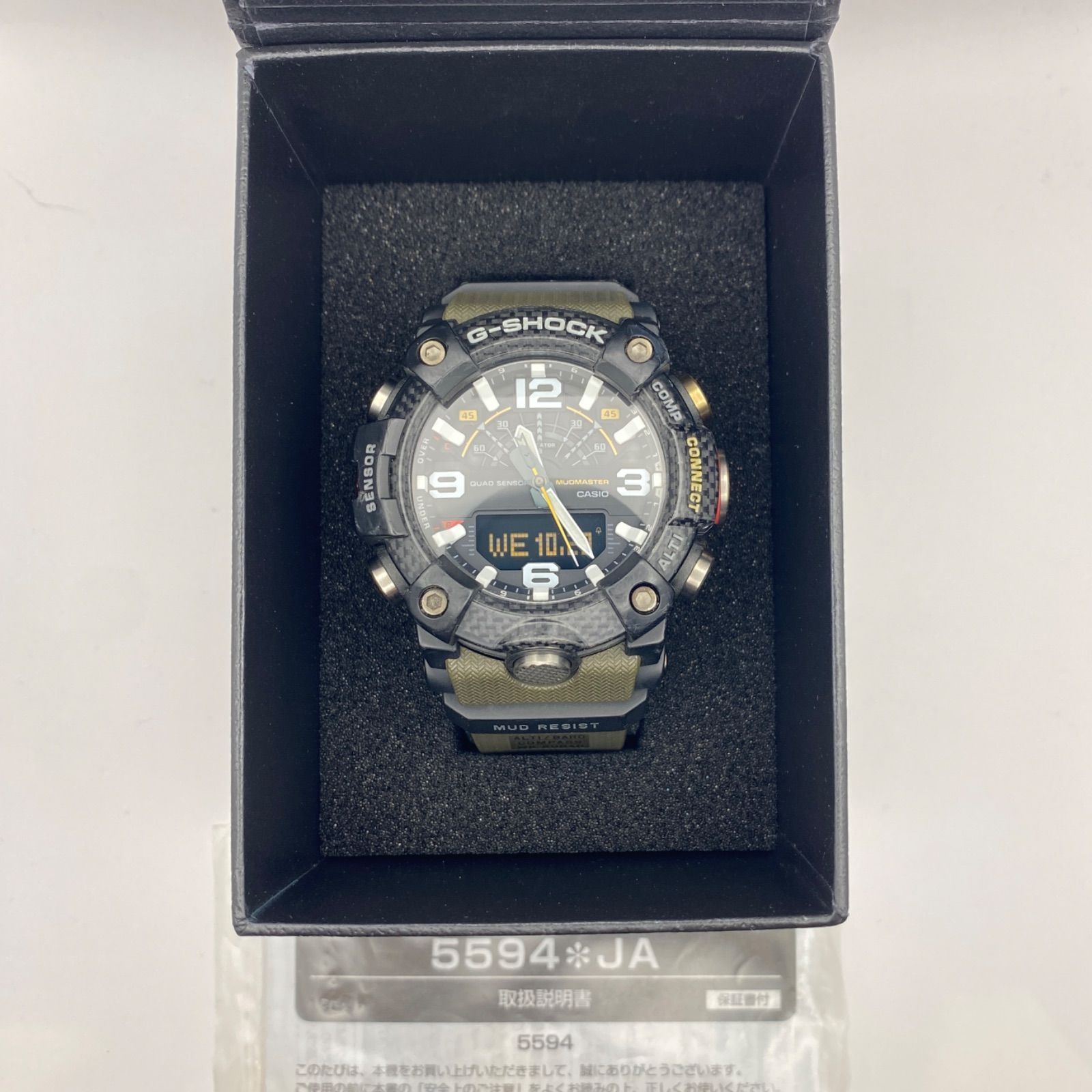 SEIKO クレドール メンズ 腕時計 クォーツ 18KT】 SEIKO CREDOR 5A74