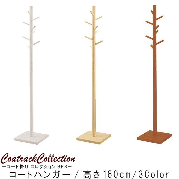 確認ページですꕤ︎︎ハンドメイド ミナペルホネン アネモネ バッグ