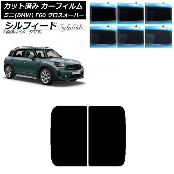 本 アントニオ・デ・トーレス 著ロマニリョス 訳佐藤忠夫