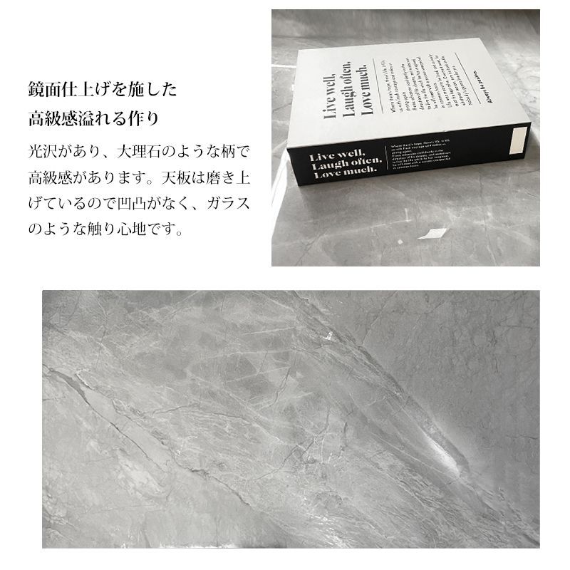 セラミック