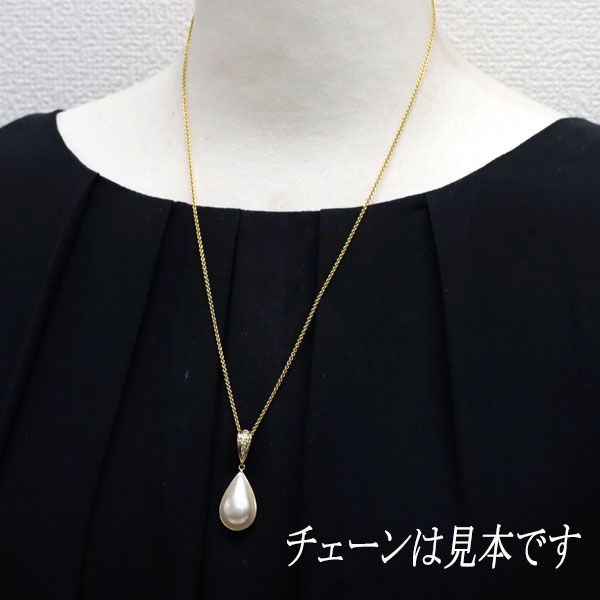 田崎真珠 K18YG マベパール ダイヤモンド ペンダントトップ D0