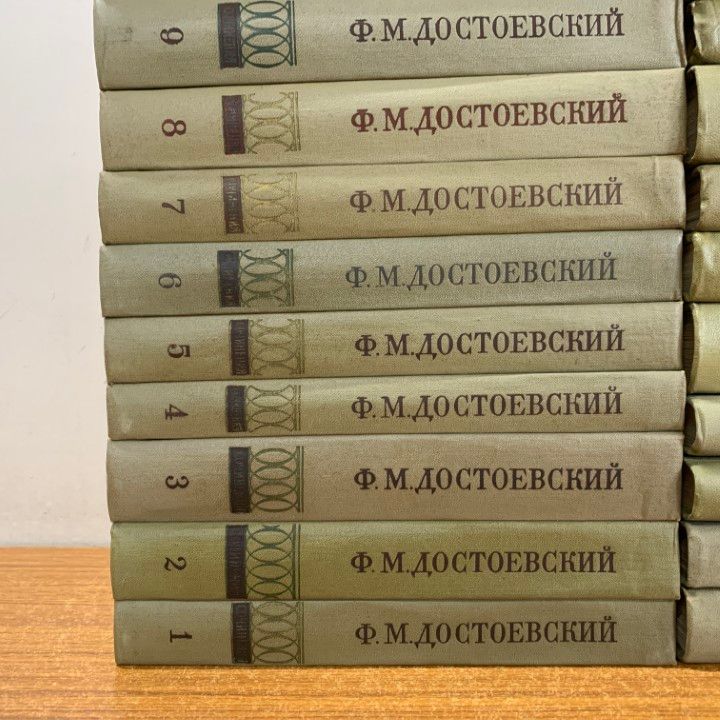 ロシア語　マヤコフスキー全集13巻 ロシア語 マヤコフスキー全集13巻 ブランド公式通販サイト