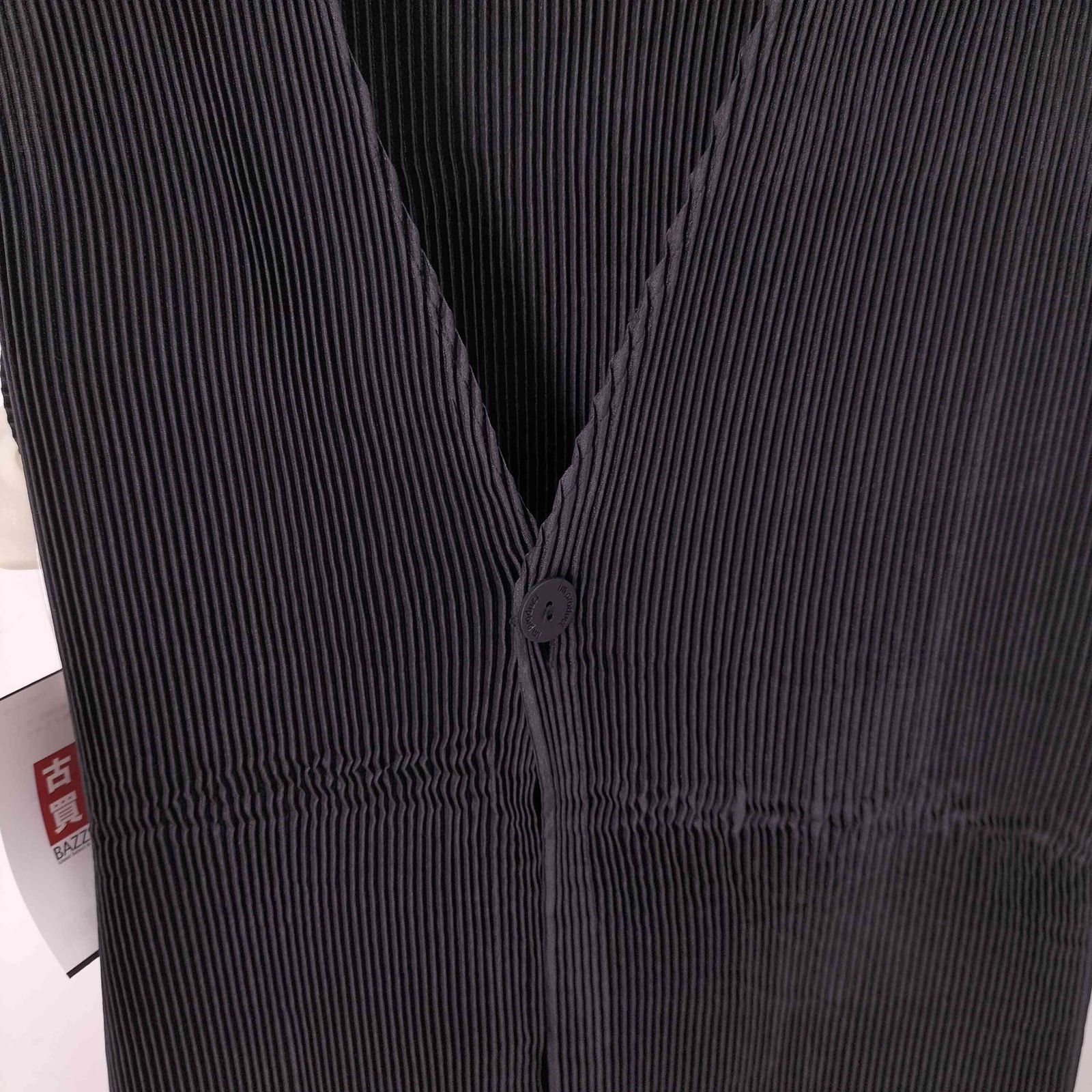 アイムプロダクトイッセイミヤケ im product ISSEY MIYAKE