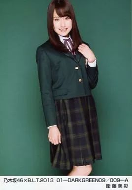 中古】生写真(乃木坂46) 衛藤美彩/乃木坂46×B.L.T.2013 01