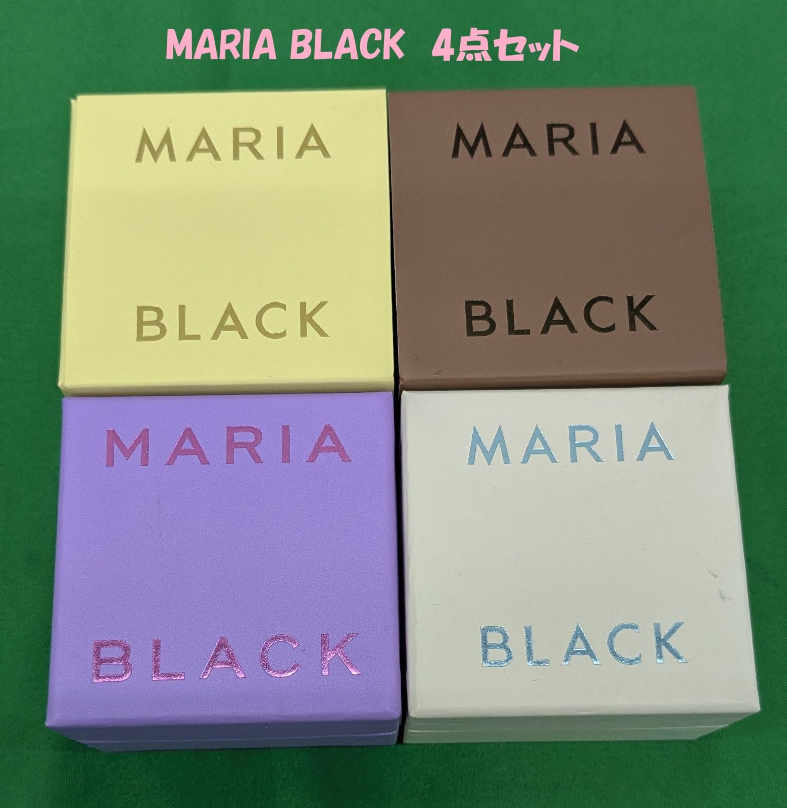 4点セット MARIA BLACK リング３ イヤリング