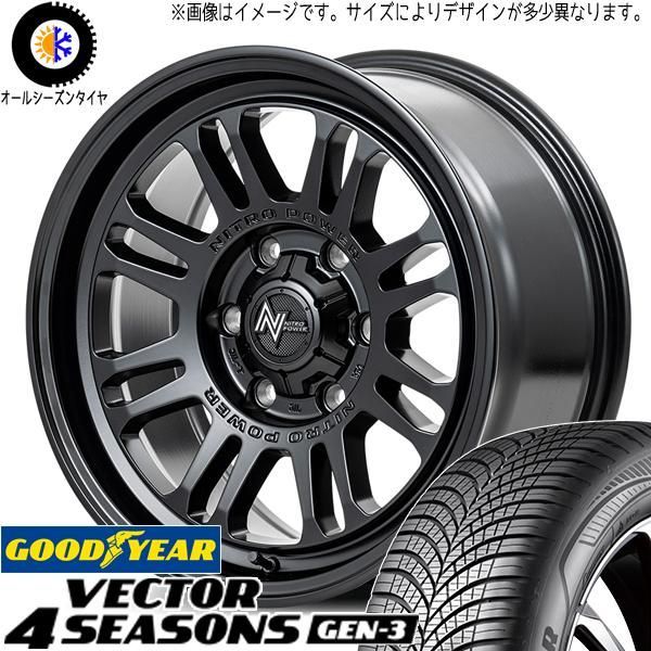 夏タイヤ ホイール4本セット 215/60R16 ヨコハマ ブルーアース RV-03 