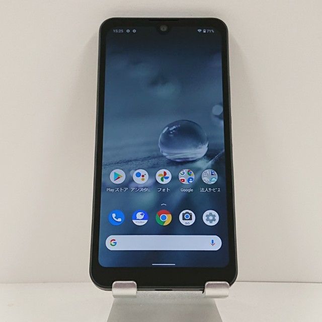 AQUOS wish A103SH SoftBank チャコール 送料無料 本体 c15097