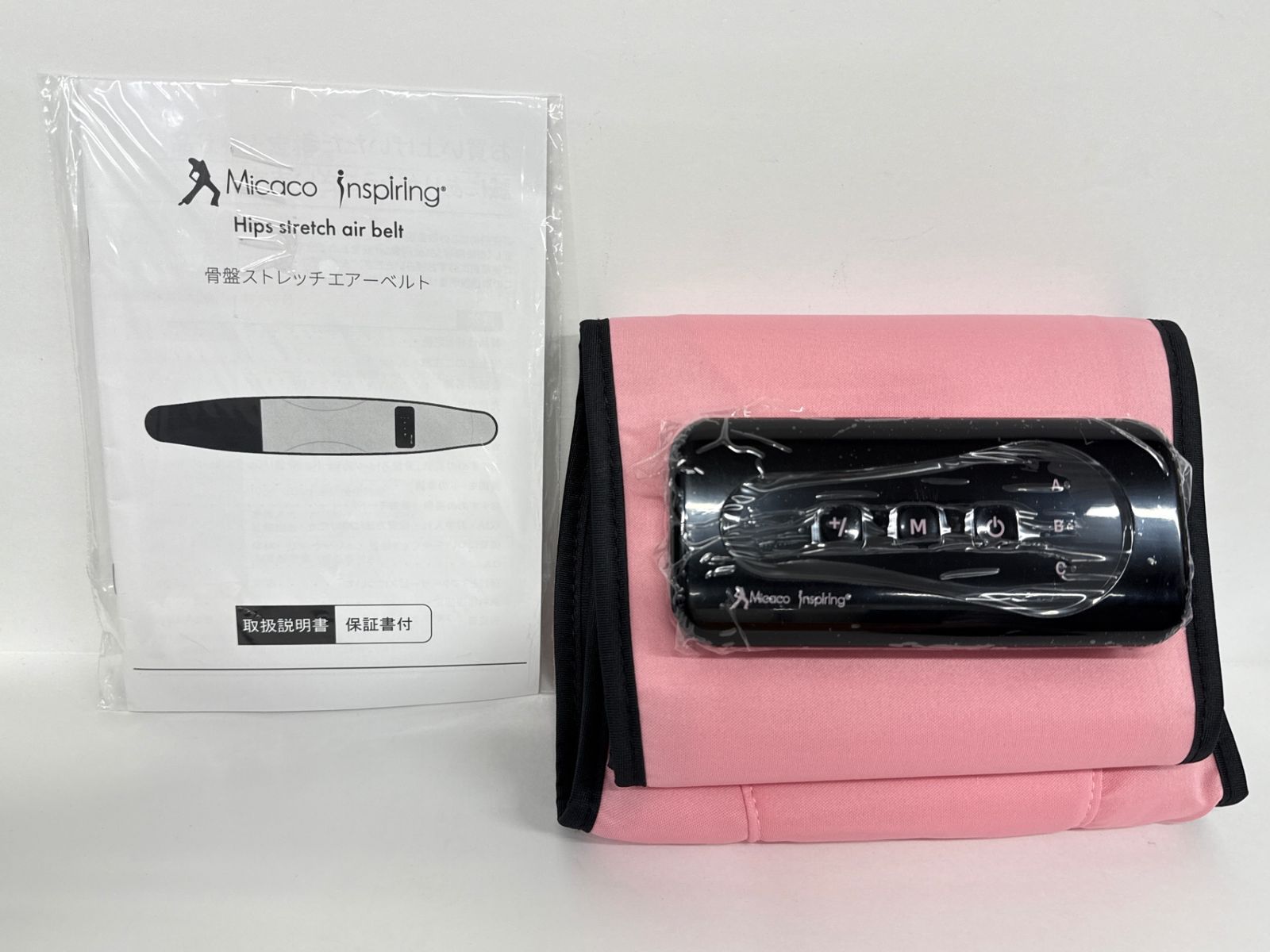 未使用 美品【Micaco inspiring Hips stretch air belt PSA-100 未使用 美品【Micaco inspiring Hips stretch air belt PSA-100