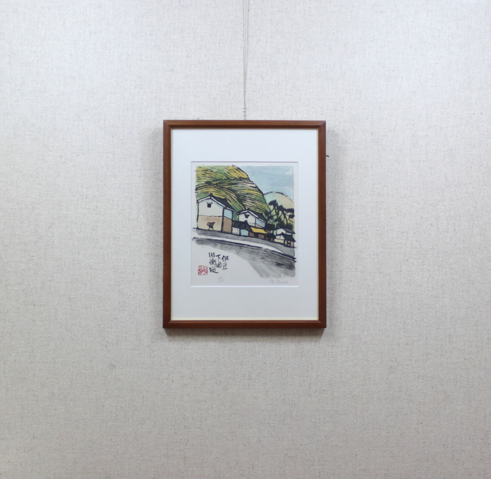 寺田政明『伊豆・下田旧街道』リトグラフ 絵画 - メルカリ