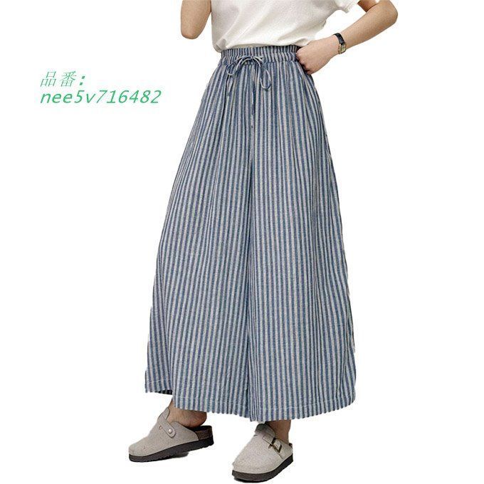 希少品】 手織 木綿 八寸 名古屋帯 東郷織物 3282 受注生産品】西村