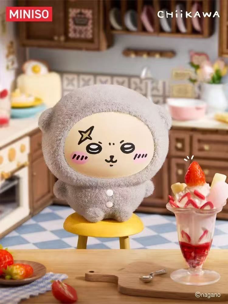MINISO 正規品 chiikawa「パジャマパーティー：おすわり