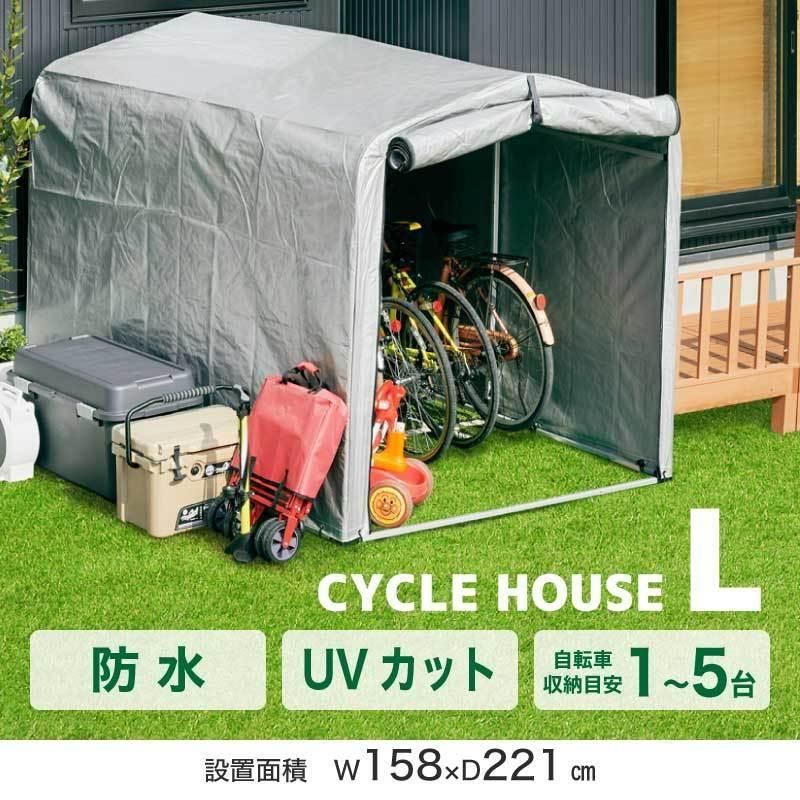 大きい ビッグサイズ