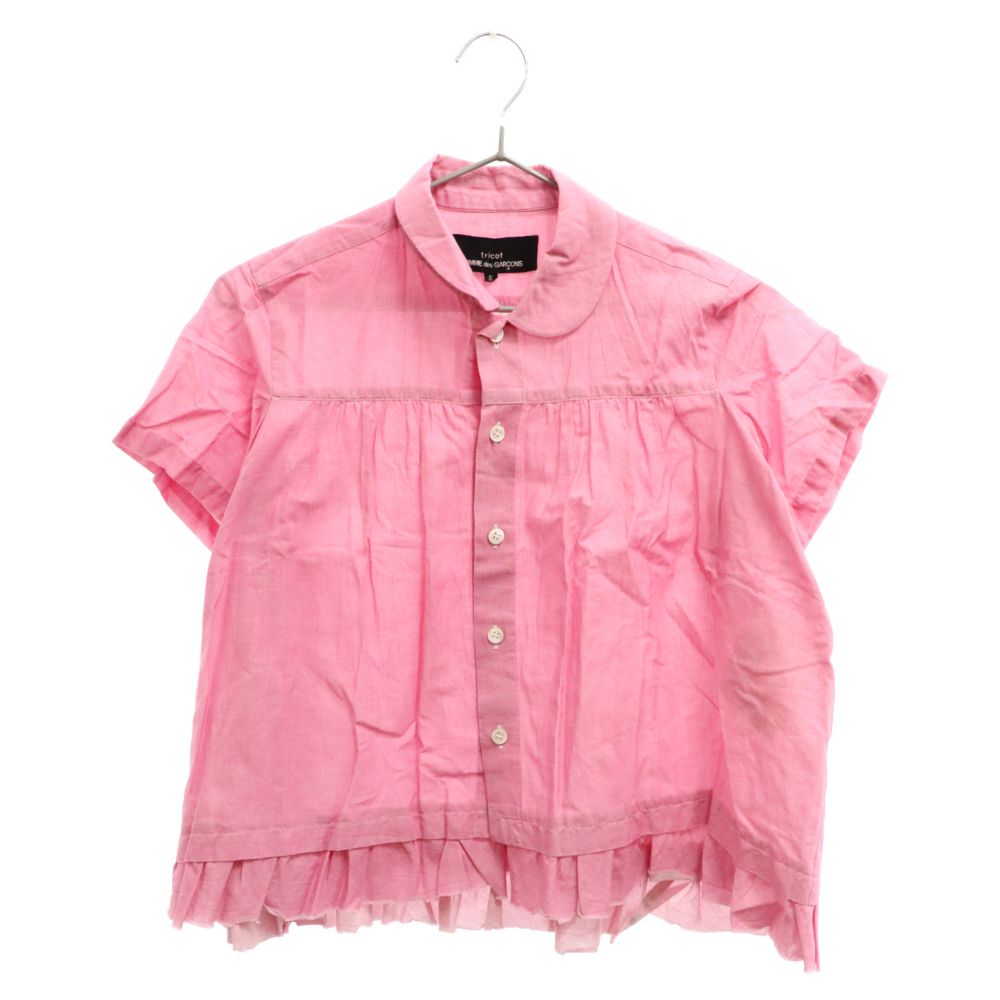 tricot COMME des GARCONS (トリコ コム デ ギャルソン) AD2017 丸襟  