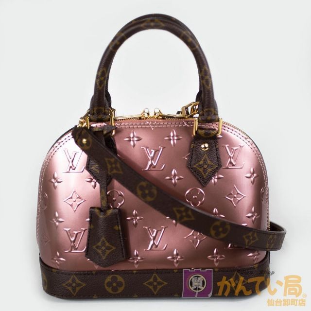 Louis Vuitton】ルイ・ヴィトン アルマBB M90583 モノグラム ヴェルニ