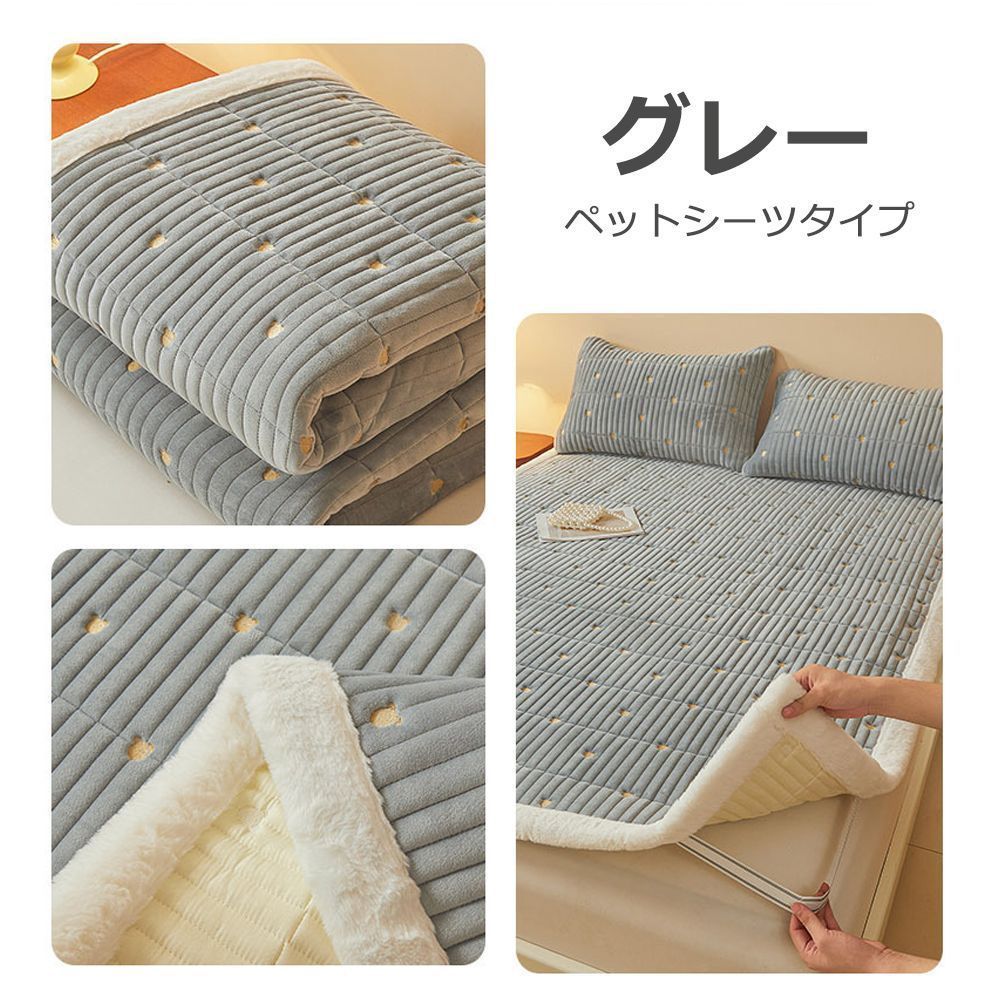 シングル