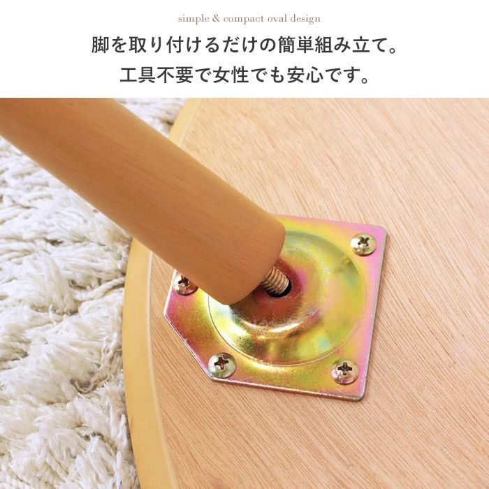 ローテーブル 木製テーブル