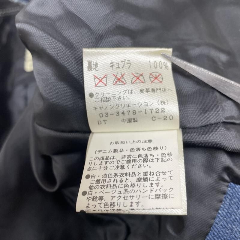 クーム ジャケット