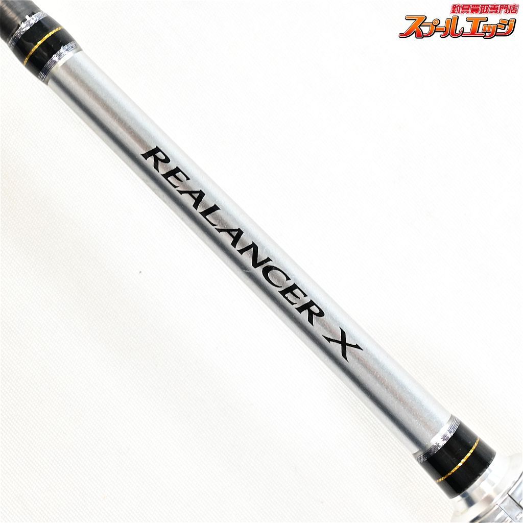 【シマノ】 リアランサーX マルイカ 82-140 SHIMANO REALANCER-X マルイカ まるいか K_182v36216 - メルカリ