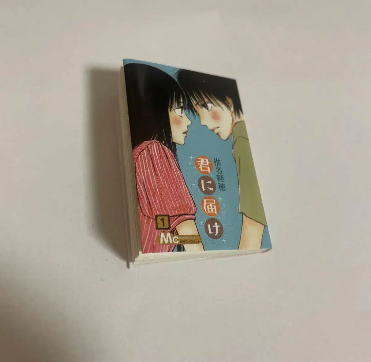 全巻セット NANA 天使なんかじゃない ご近所物語 パラダイス・キス