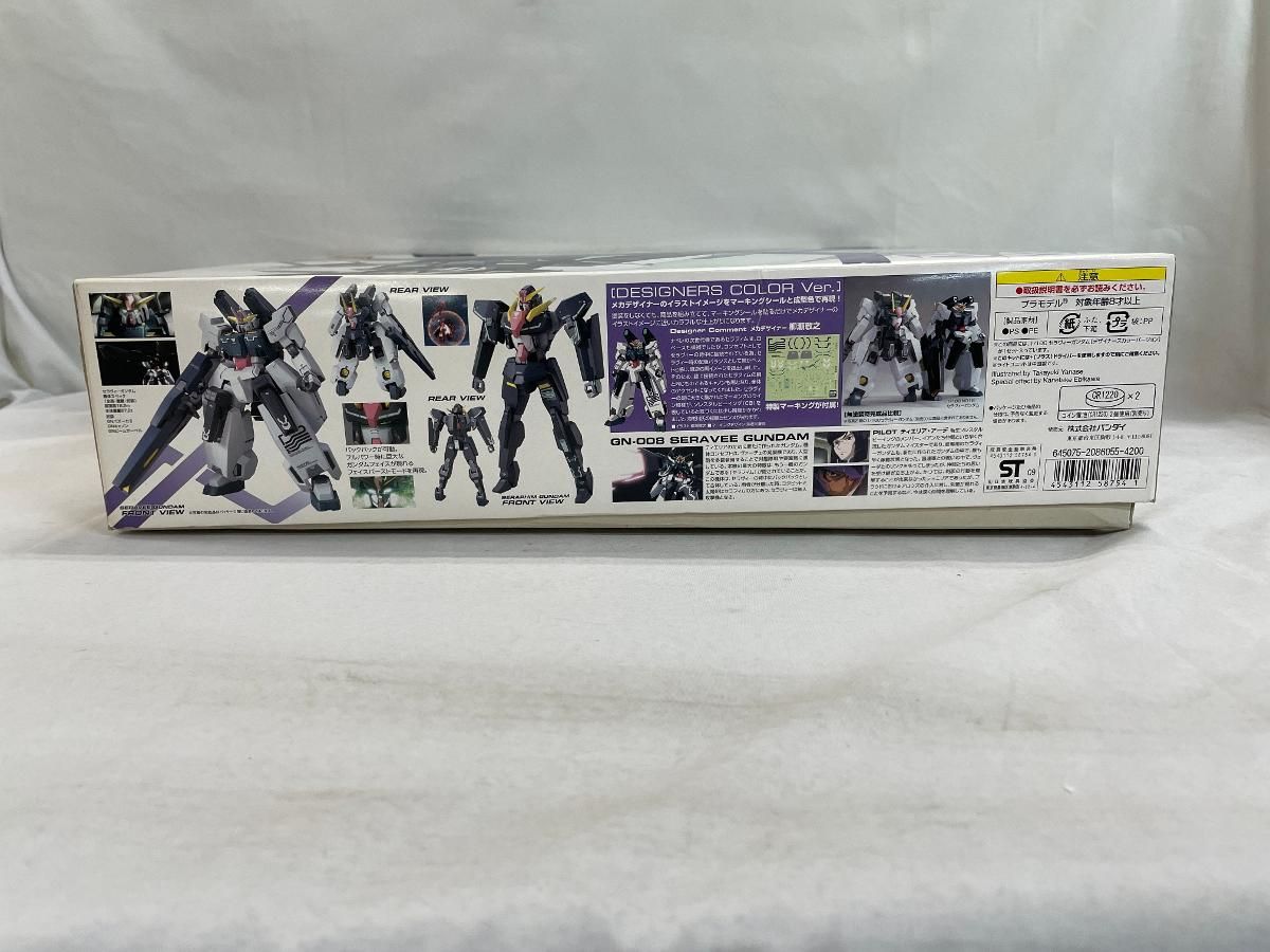 【未開封】1/100 No.20 GN-008 セラヴィーガンダム(デザイナーズカラーバージョン)(機動戦士ガンダム00) Amazon | 1/100 No.20 GN-008 セラヴィーガンダム(デザイナーズ