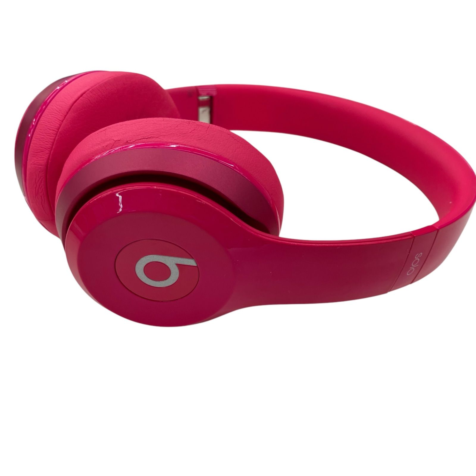 Beats