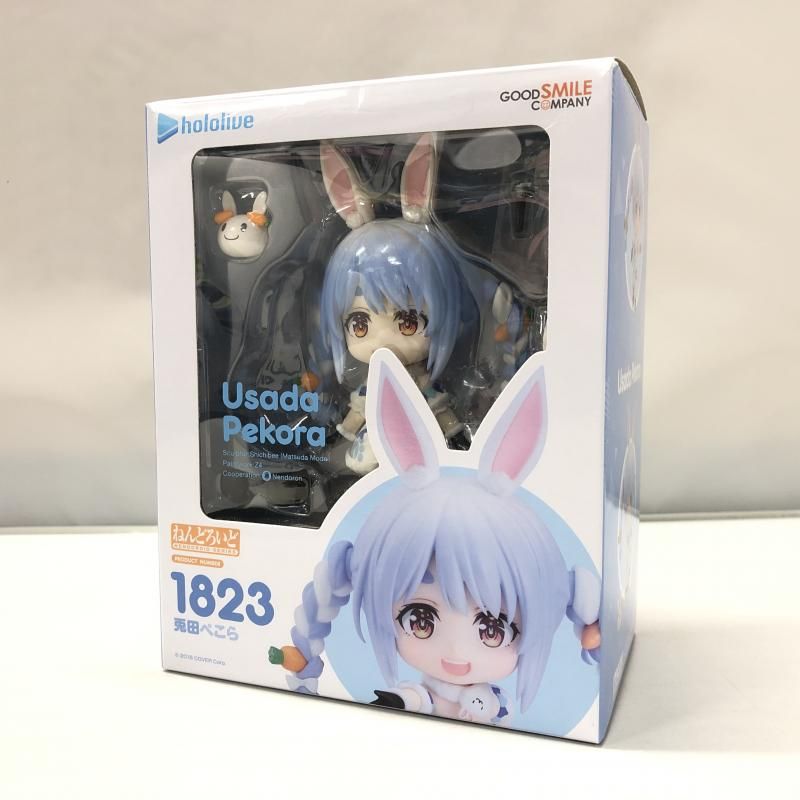 中古】グッドスマイルカンパニー ねんどろいど 兎田ぺこら ホロ