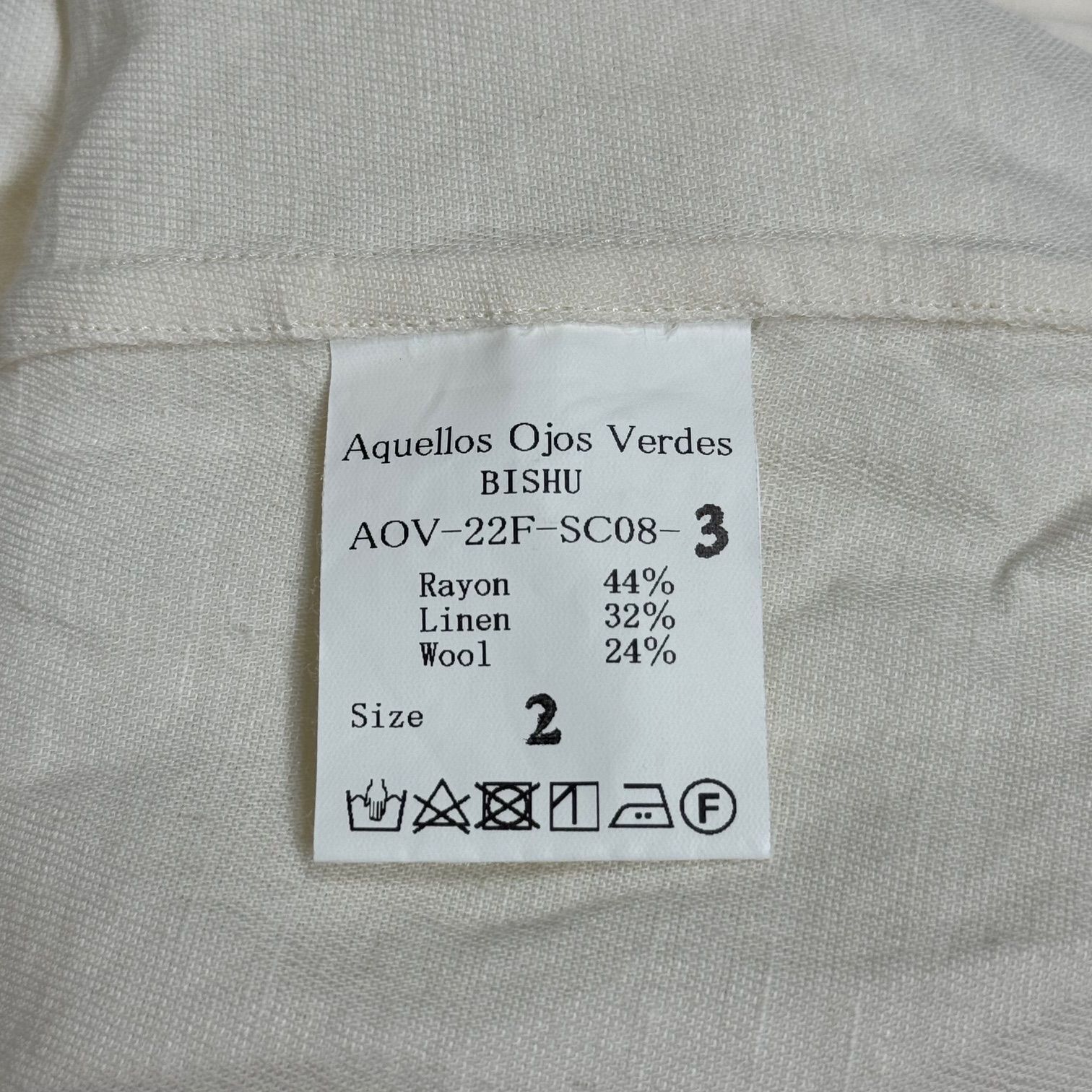 その他ブランド / 長袖シャツ/2/--/CRM/AOV-22F-SC08-3// Aquellos Ojos Verdes リネン シャツ AOV-22F-SC08-3 アケヨスオホス