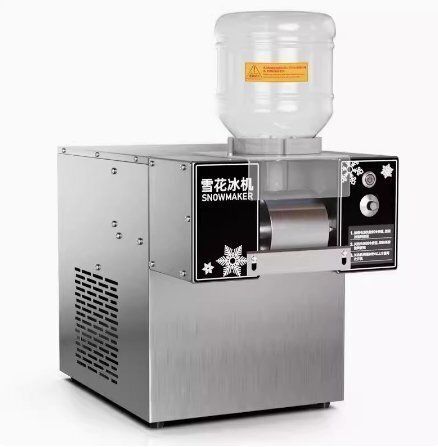 韓式 商用スノーカルキングマシン アイスクリーム製氷機 スノーフレークマシン かき氷機 アップグレード60kg