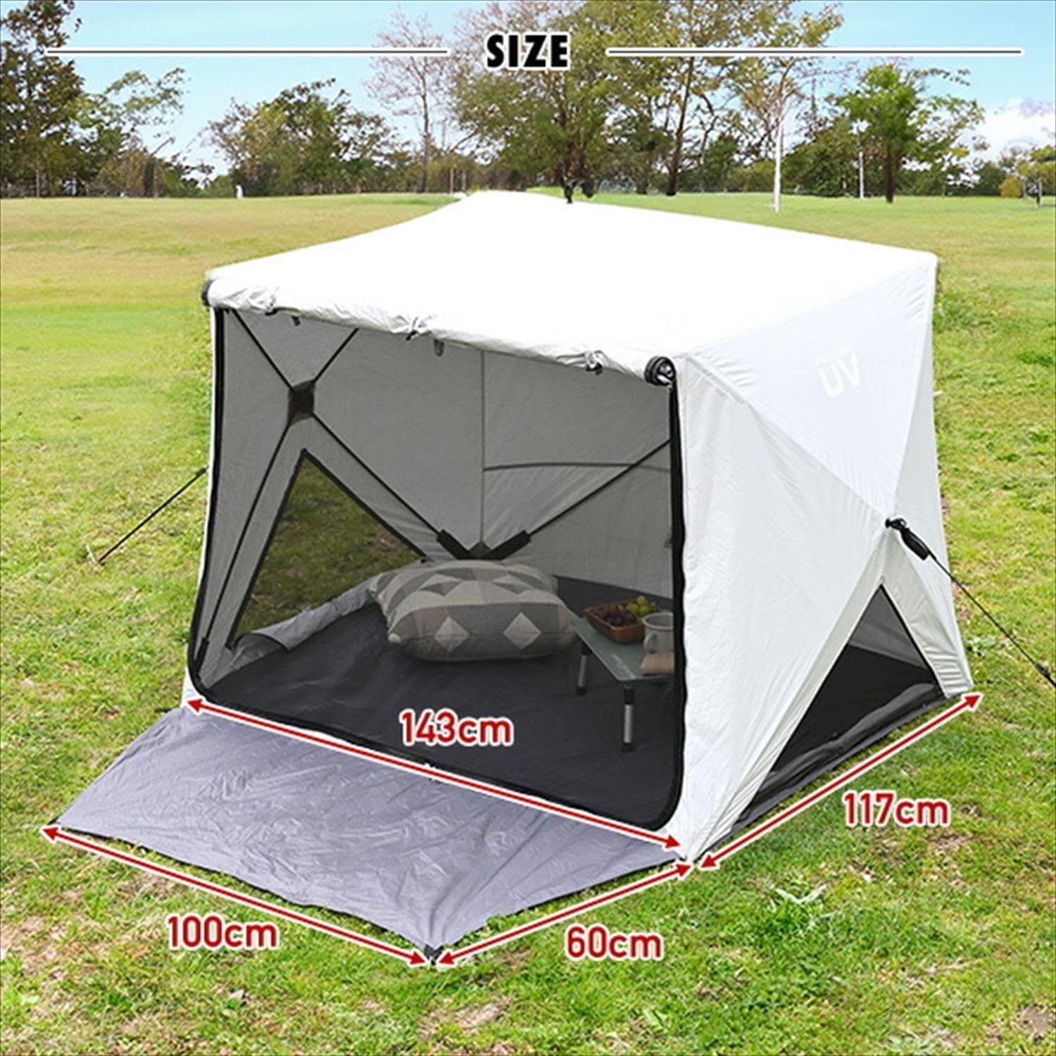 メッシュ 傘みたいに広げて畳める