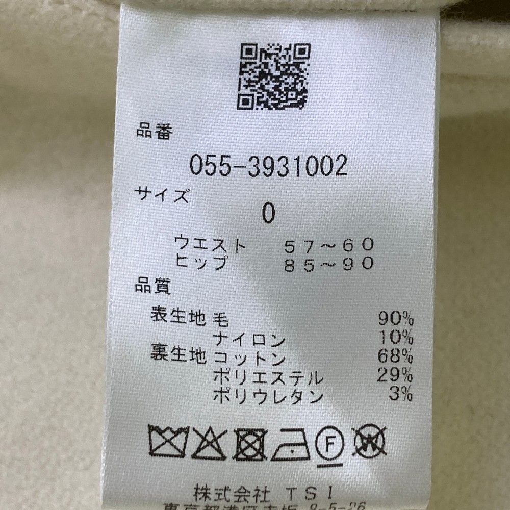サイズ:0 PEARLY GATES パーリーゲイツ 裏地付き ロングパンツ サイズ:0 PEARLY GATES パーリーゲイツ 裏地付き ロングパンツ
