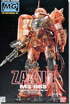 【中古】(未使用･未開封品)　MG 1/100 MS-06S シャア・アズナブル専用 ザクII クリスタルバージョン (機動戦士ガンダム) sdt40b8