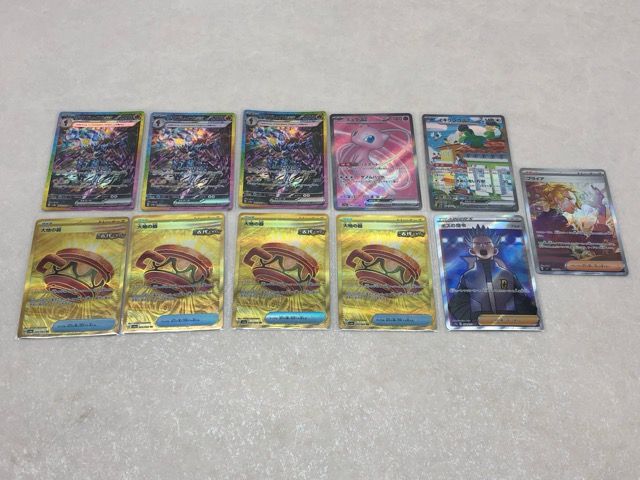ポケモンカードゲーム ポケカ ソウブレイズex デッキ【P2252-008