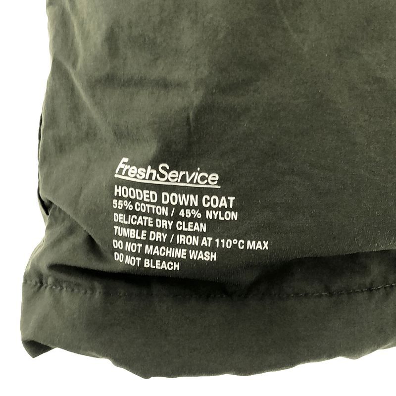 美品】 FreshService / フレッシュサービス | HOODED DOWN COAT