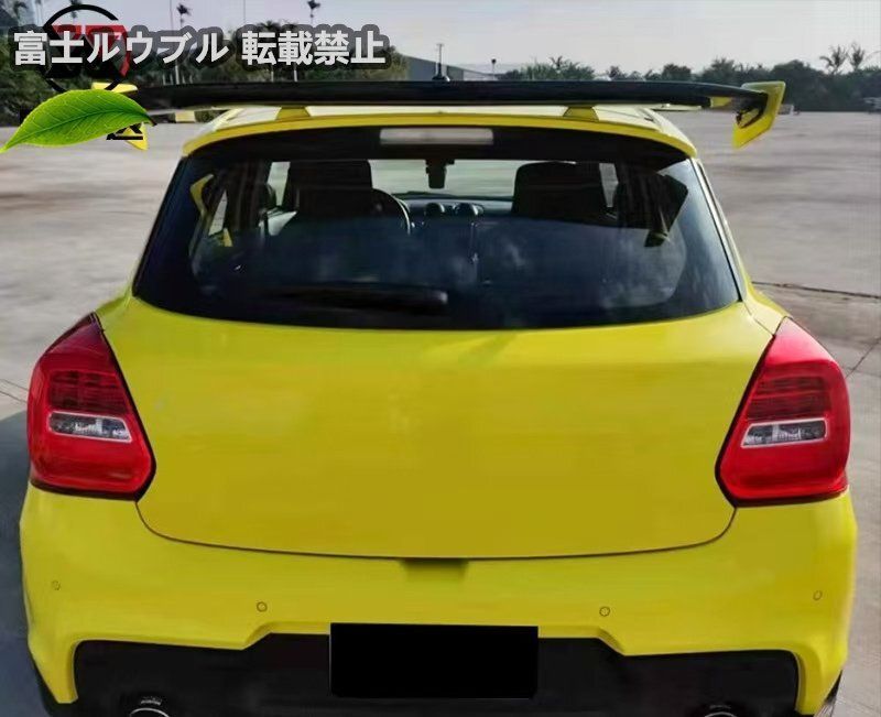 zc32s zc72s用トラストカーボンリアウイング Amazon | TRUST(トラスト) GReddy リアウイングスポイラー(カーボン製