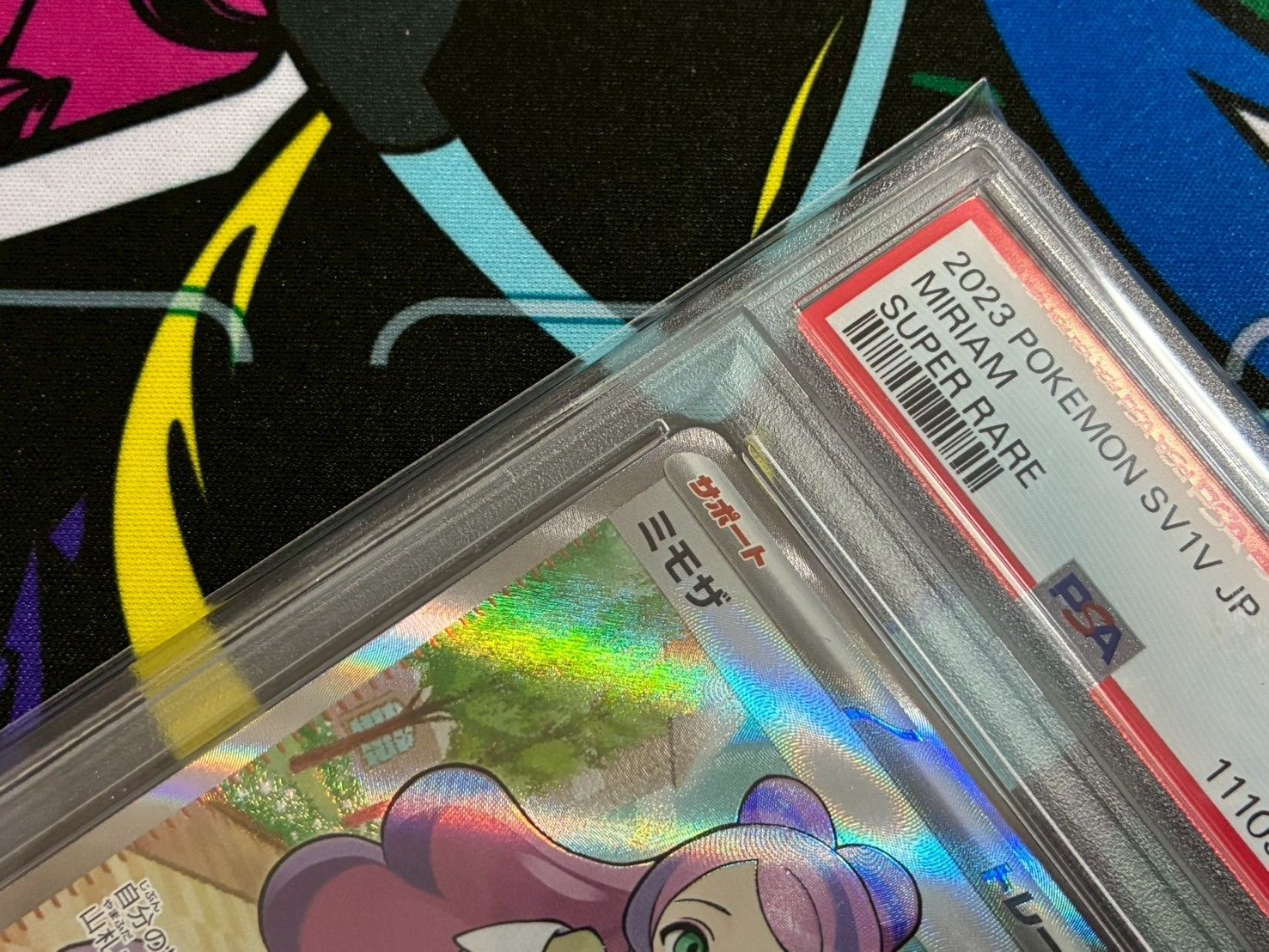 ポケモンカードゲーム ミモザSR 3枚連番セットPSA9 PSA9】ミモザ SR ポケモンカード - ポケモンカードゲーム超 安い