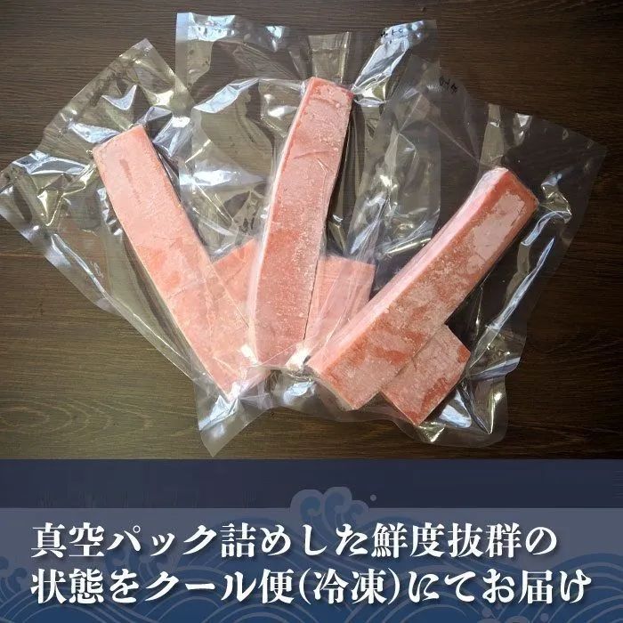 無添加