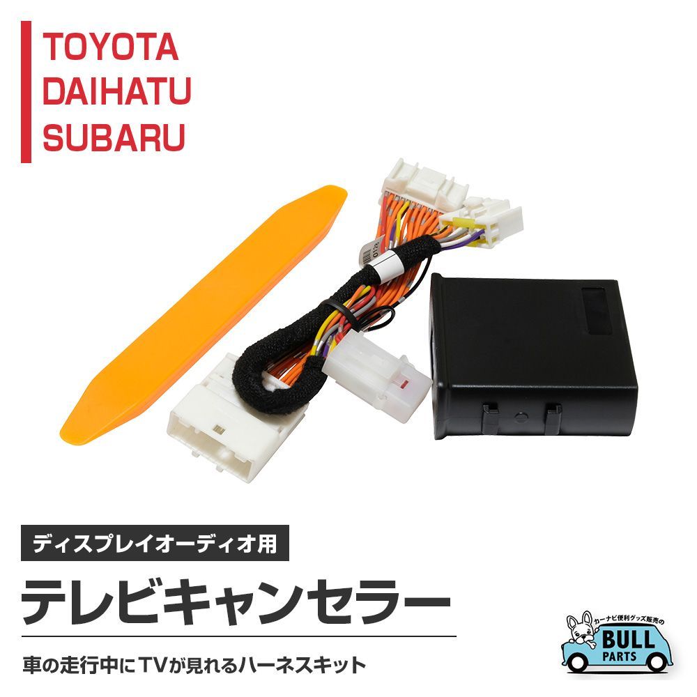 SQUARE ENIX クロノトリガー SFC予約特典カード エイラ(ステンド