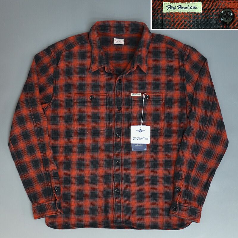 フラットヘッド ヘビーネルシャツ　厚手 フラットヘッド 新品 【定価】27,000円 長袖 ヘビーネルシャツ F-SNO