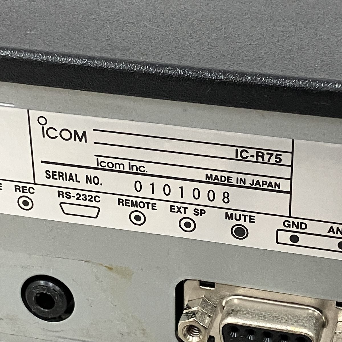 ICOM IC-R75 コミュニケーションレシーバー アイコム 無線機 ICOM IC-R75 コミュニケーションレシーバー アイコム 無線機