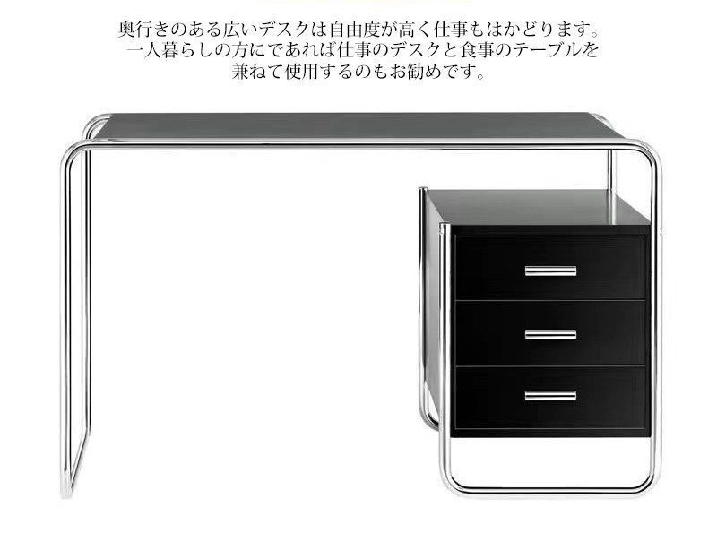 DT-20BK