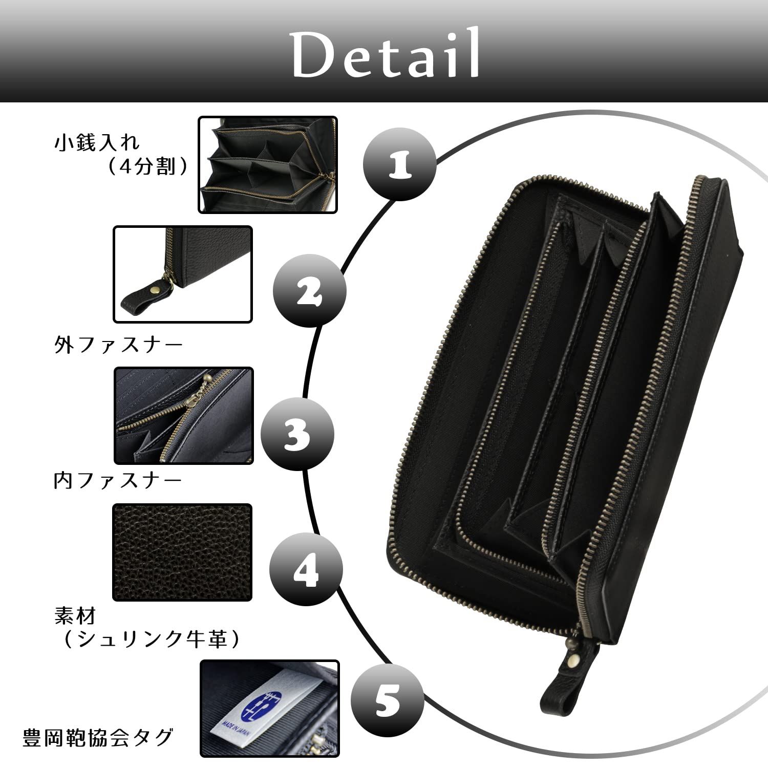  豊岡工房 財布 メンズ レディース 兼用 小銭が分けられる 小銭入れ 長財布 本革 ブラック 3774-01 財布 キッズファッション小物